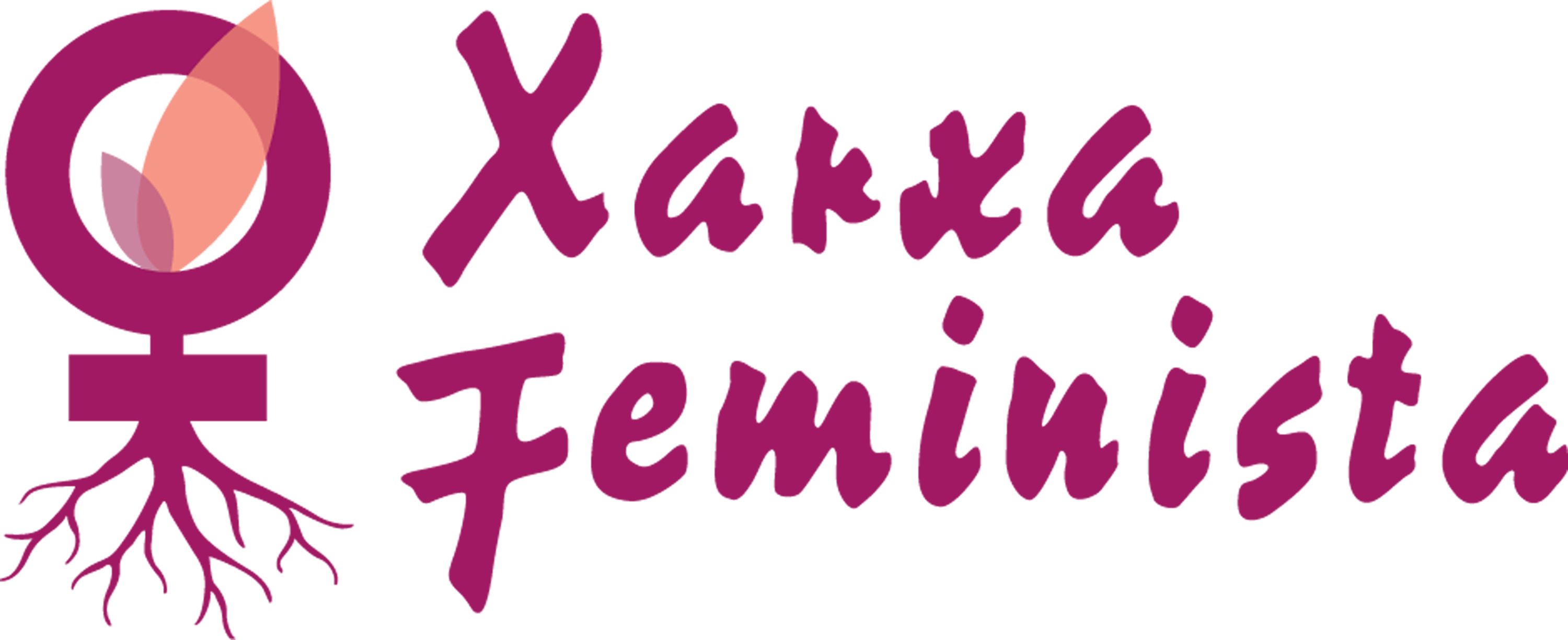 Xarxa Feminista